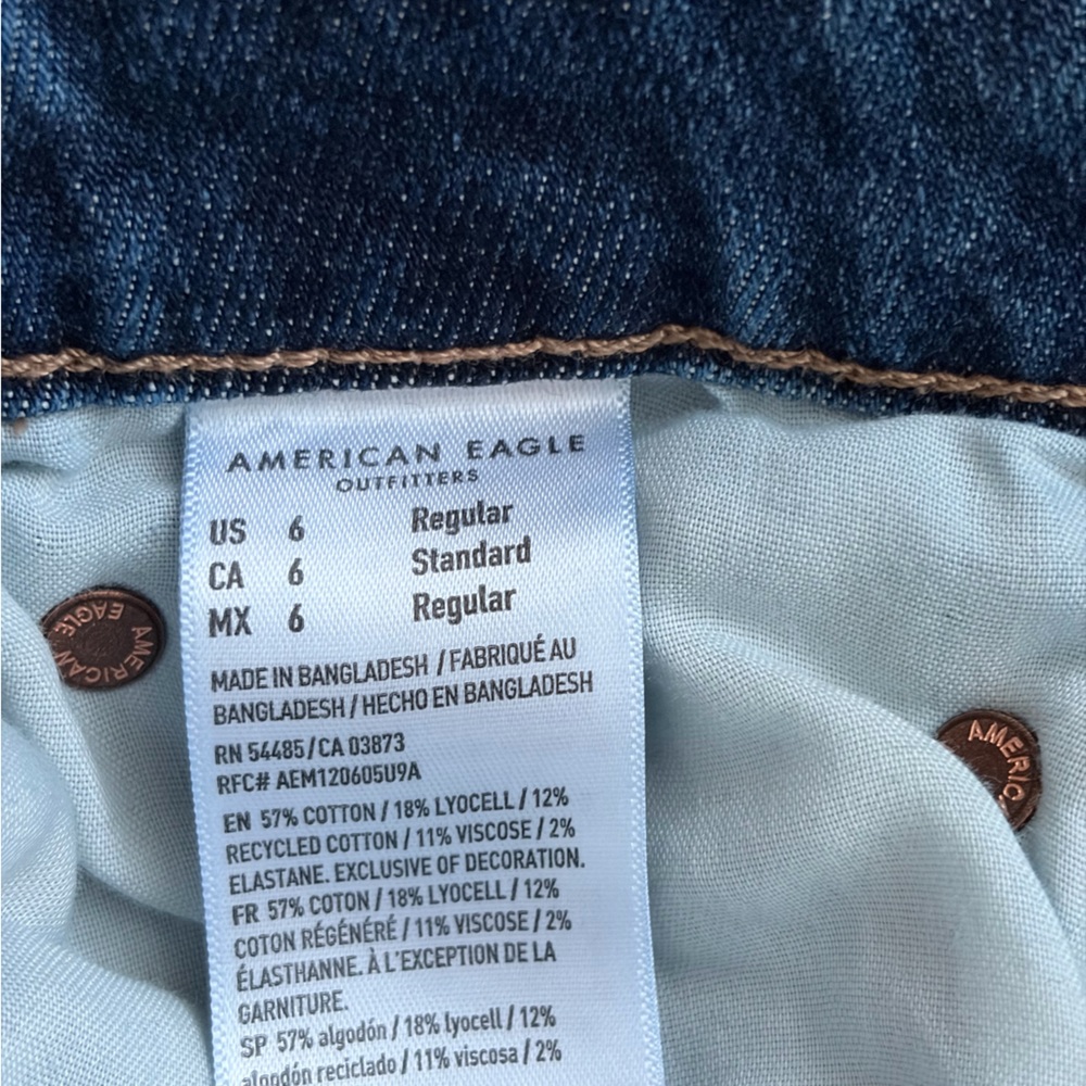 American Eagle Destroyed Super High Rise Baggy Wide Leg Jeans Short* - Picture 11 of 11